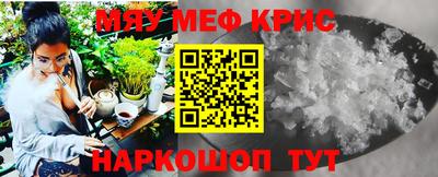 наркотики Азнакаево