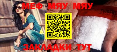 бутик Азнакаево