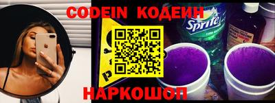 бутик Азнакаево