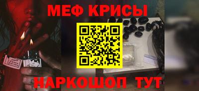 бутик Азнакаево