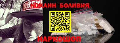 эйфоретик Абакан