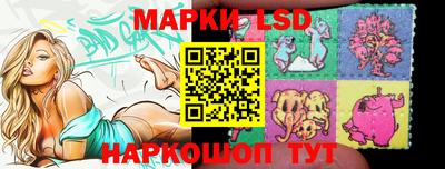 бутик Азнакаево