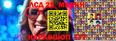 эйфоретик Абакан