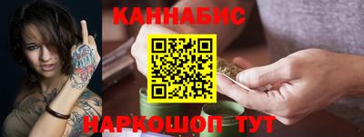 наркотики Азнакаево