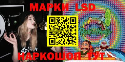 бутик Азнакаево