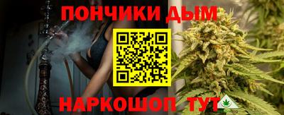 первитин Аргун