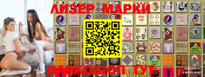 эйфоретик Абакан