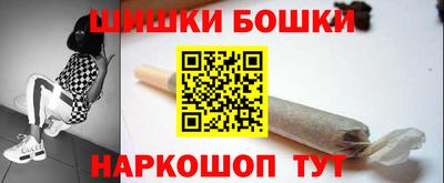 бутик Азнакаево