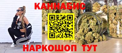 эйфоретик Абакан