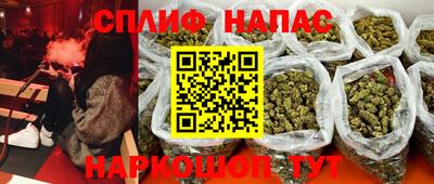 эйфоретик Абакан