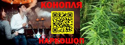 наркотики Азнакаево