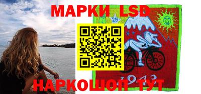 эйфоретик Абакан