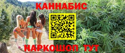 эйфоретик Абакан