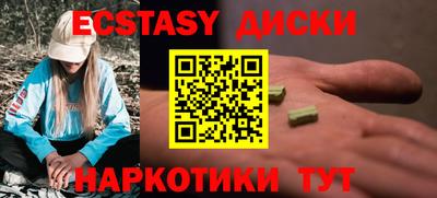 бутик Азнакаево