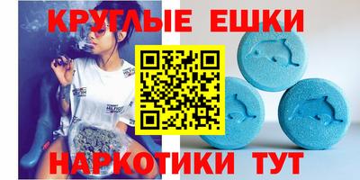 наркотики Азнакаево
