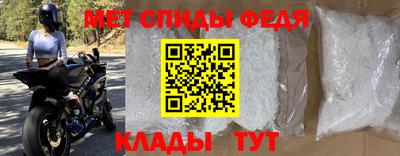 бутик Азнакаево