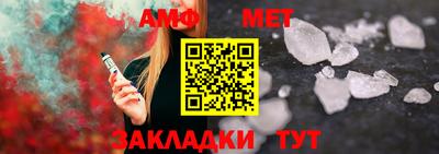 бутик Азнакаево