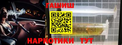 марки lsd Абакан