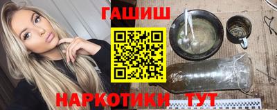 бутик Азнакаево