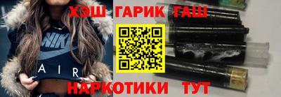 эйфоретик Абакан