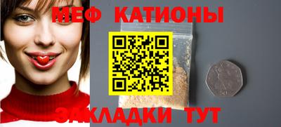 марки nbome Балашиха